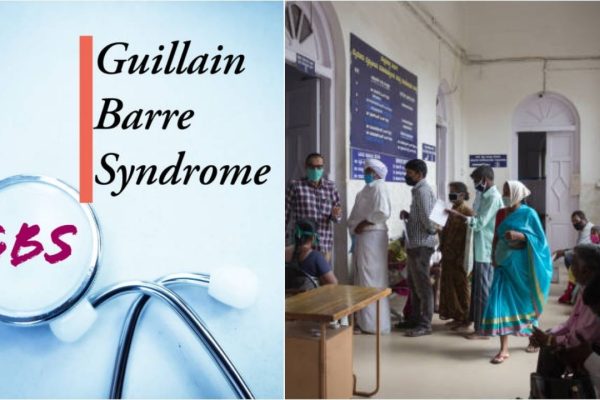 Guillain Barre Syndrome GBS In Hindi